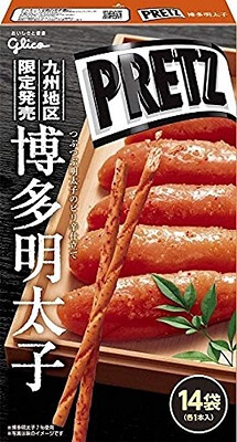 プリッツ
