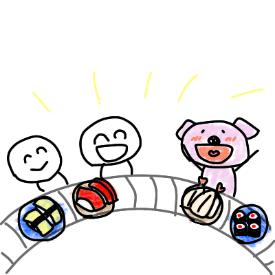 回転寿司