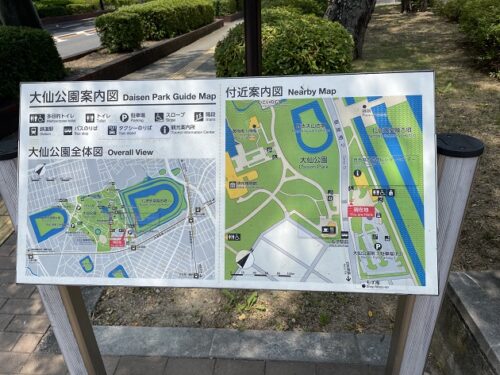 大山公園内マップ